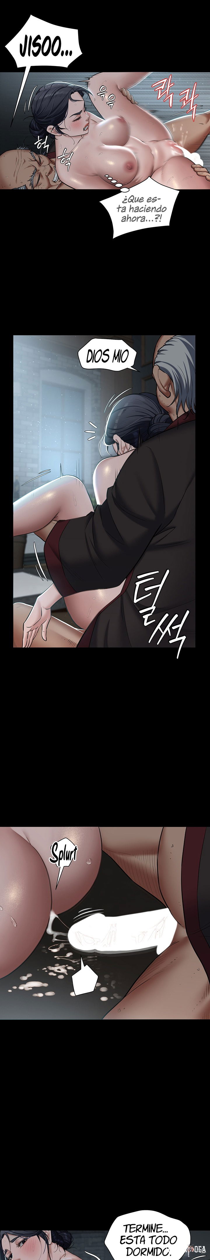 A Very Privative Revenge Raw A Very Privative Revenge Raw Chapter 3 - Page 15