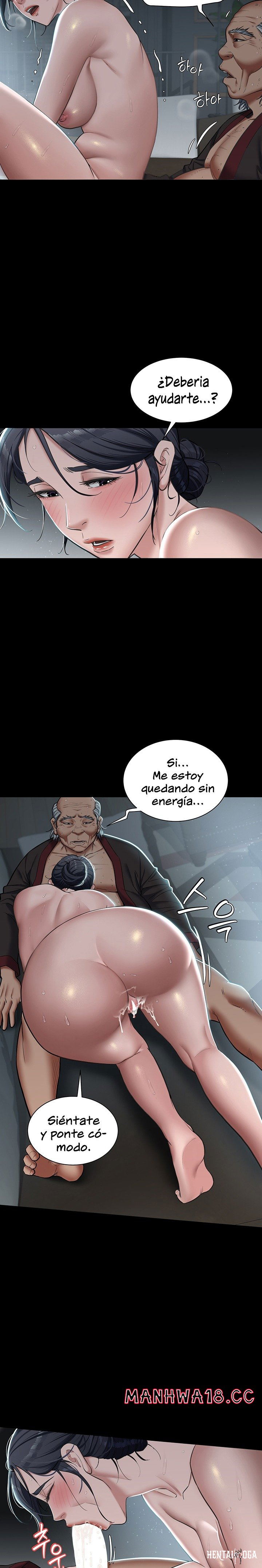 A Very Privative Revenge Raw A Very Privative Revenge Raw Chapter 3 - Page 16