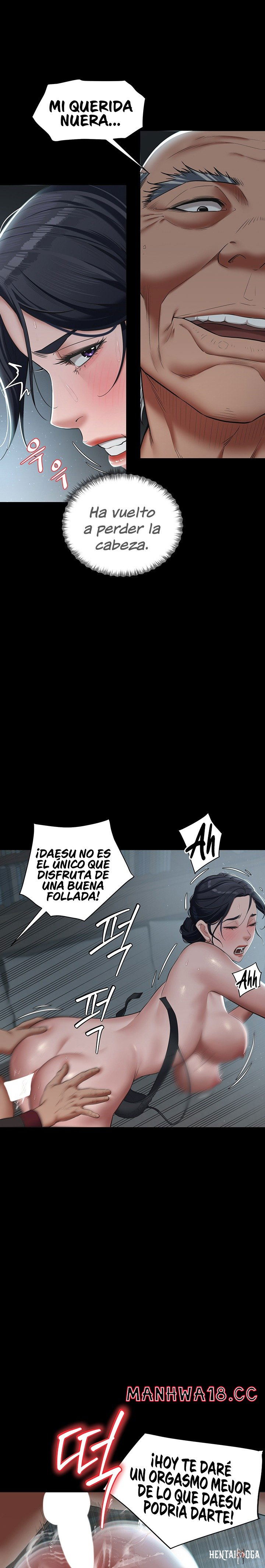 A Very Privative Revenge Raw A Very Privative Revenge Raw Chapter 3 - Page 8