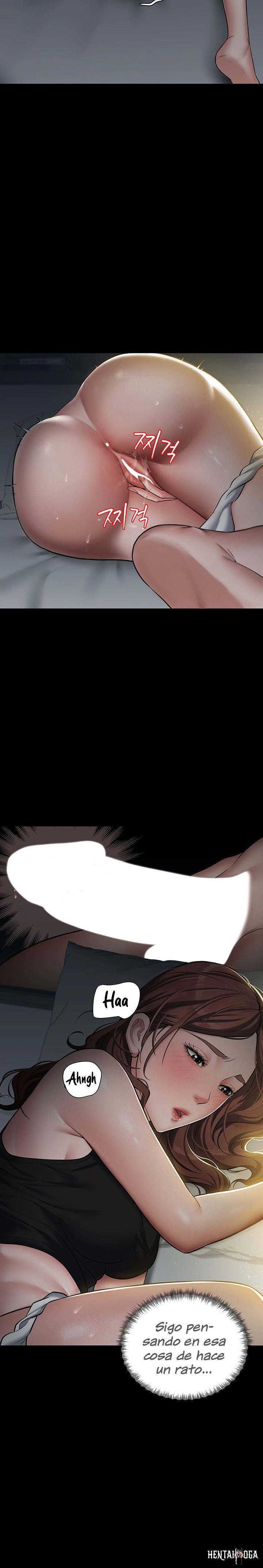 A Very Privative Revenge Raw A Very Privative Revenge Raw Chapter 2 - Page 13