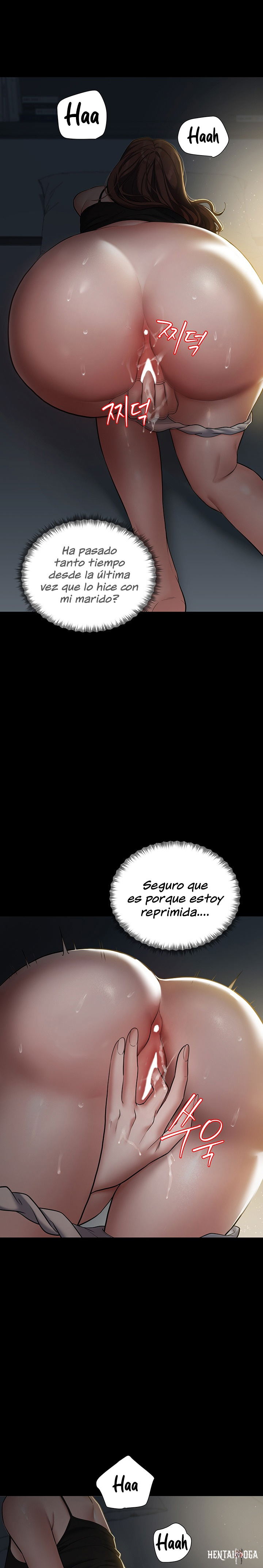 A Very Privative Revenge Raw A Very Privative Revenge Raw Chapter 2 - Page 14