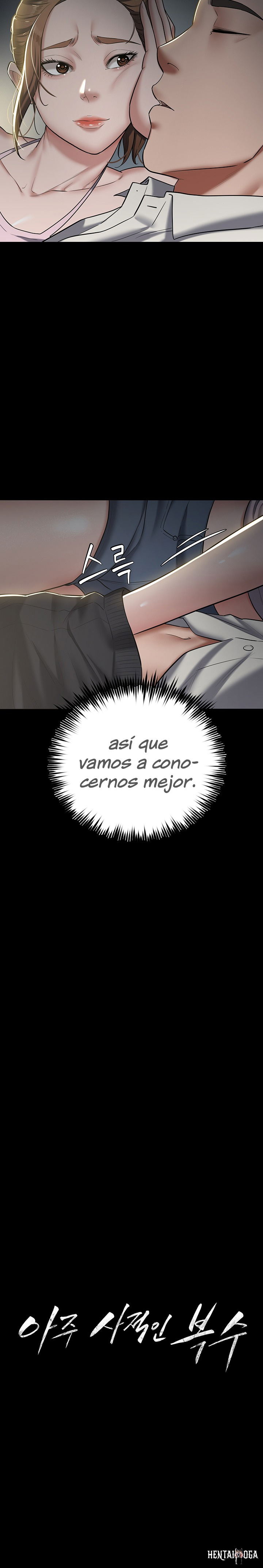 A Very Privative Revenge Raw A Very Privative Revenge Raw Chapter 2 - Page 2