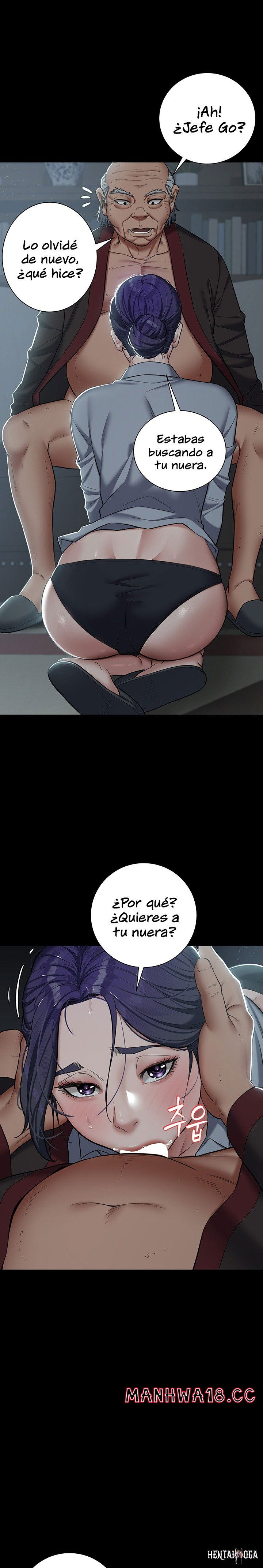 A Very Privative Revenge Raw A Very Privative Revenge Raw Chapter 2 - Page 21