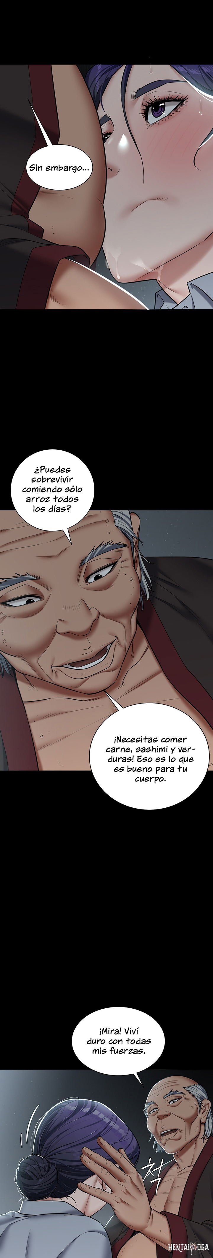 A Very Privative Revenge Raw A Very Privative Revenge Raw Chapter 2 - Page 23
