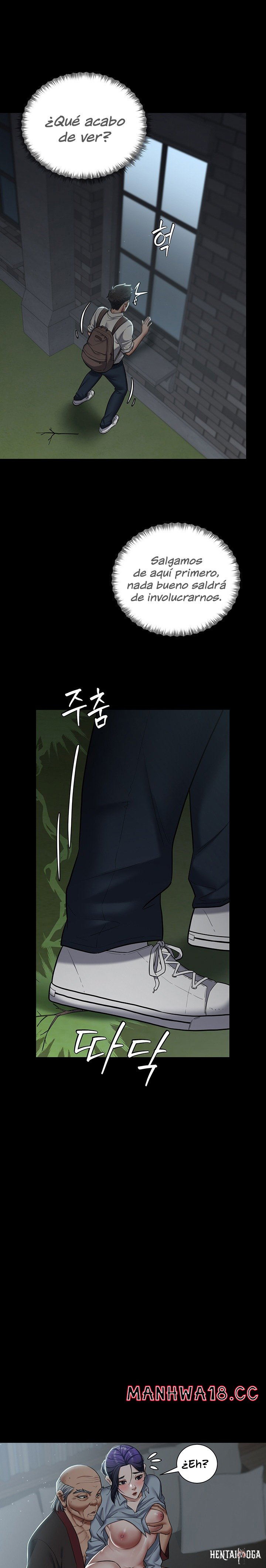 A Very Privative Revenge Raw A Very Privative Revenge Raw Chapter 2 - Page 25