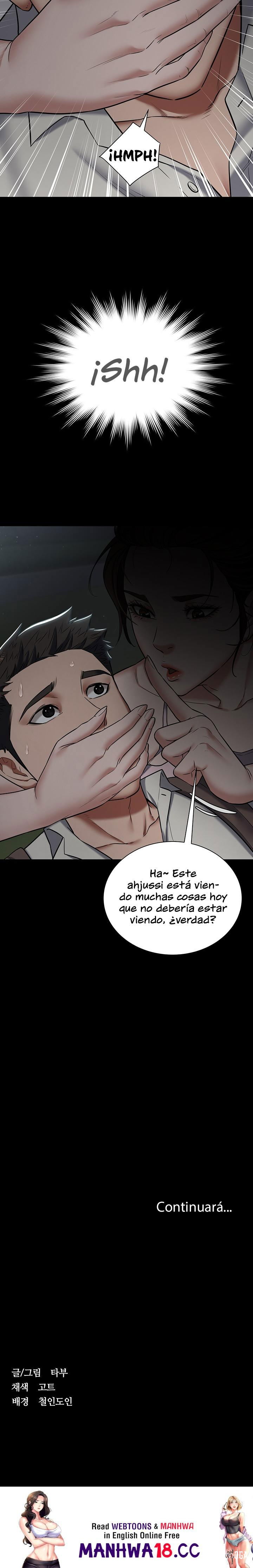 A Very Privative Revenge Raw A Very Privative Revenge Raw Chapter 2 - Page 27