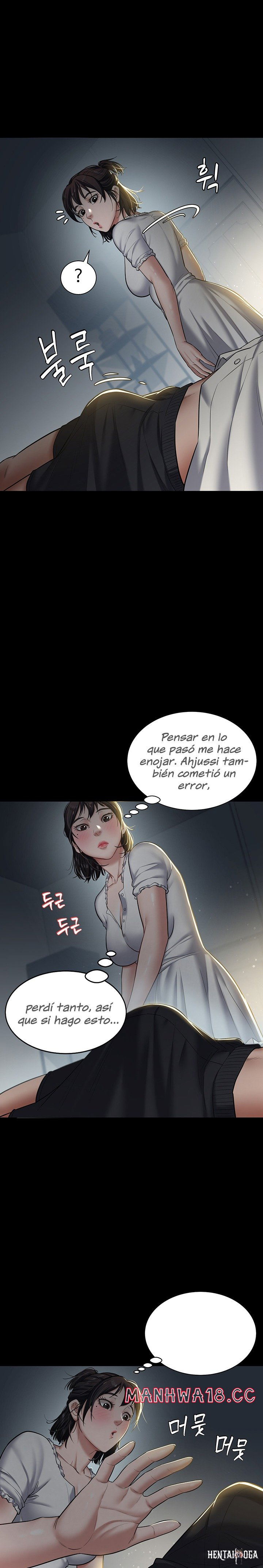 A Very Privative Revenge Raw A Very Privative Revenge Raw Chapter 2 - Page 7