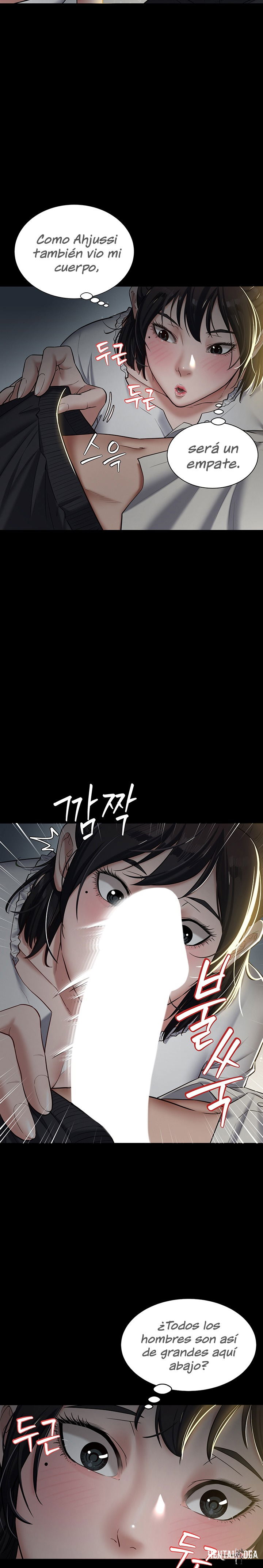 A Very Privative Revenge Raw A Very Privative Revenge Raw Chapter 2 - Page 8