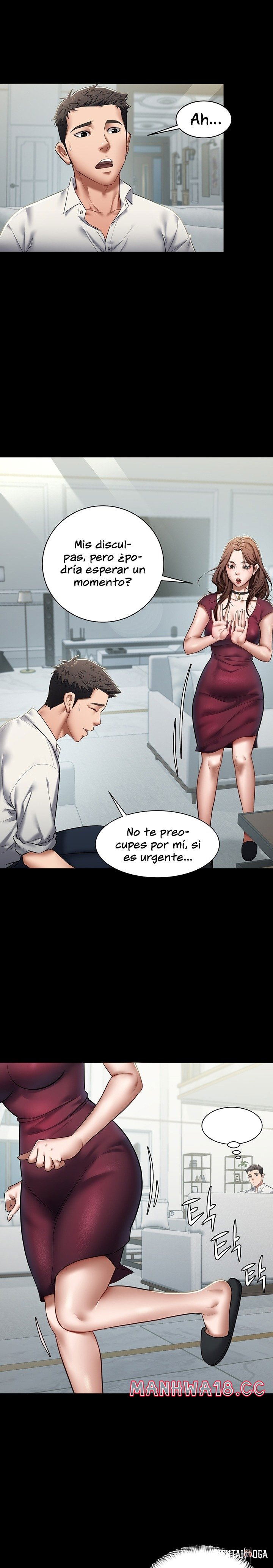 A Very Privative Revenge Raw A Very Privative Revenge Raw Chapter 1 - Page 21