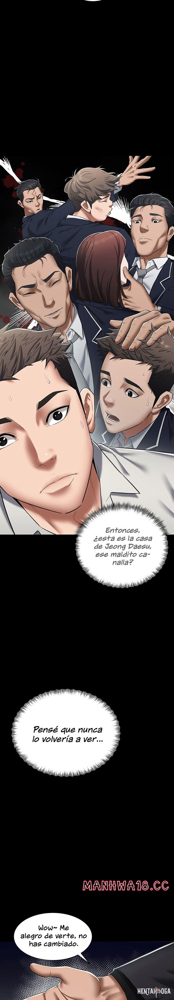 A Very Privative Revenge Raw A Very Privative Revenge Raw Chapter 1 - Page 26