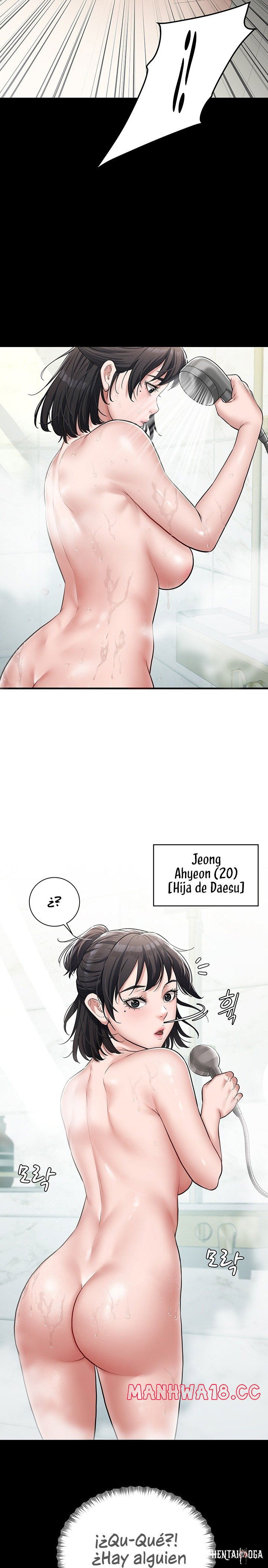 A Very Privative Revenge Raw A Very Privative Revenge Raw Chapter 1 - Page 34