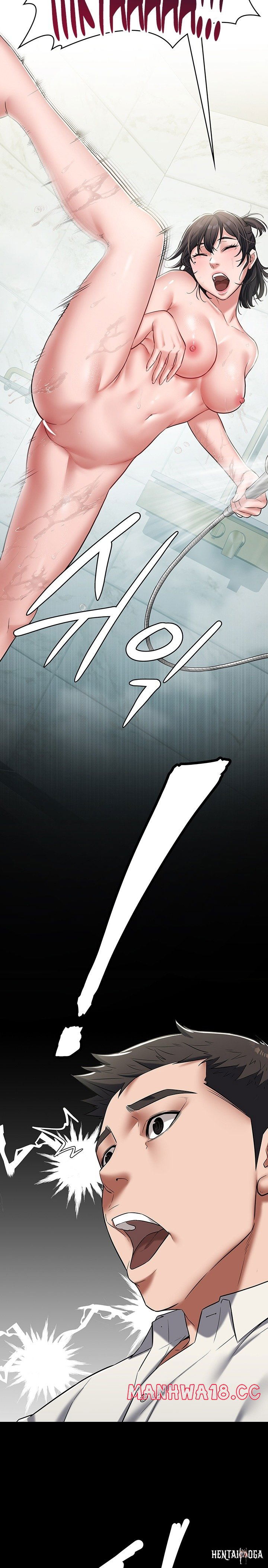 A Very Privative Revenge Raw A Very Privative Revenge Raw Chapter 1 - Page 36
