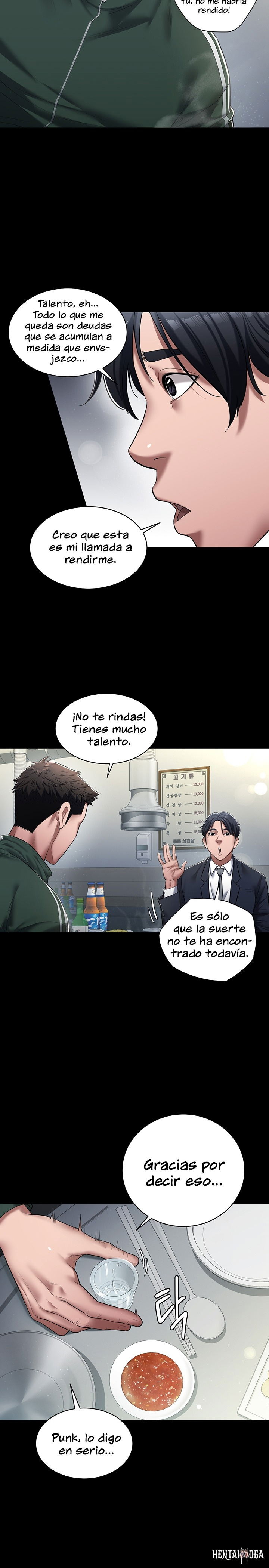 A Very Privative Revenge Raw A Very Privative Revenge Raw Chapter 1 - Page 4