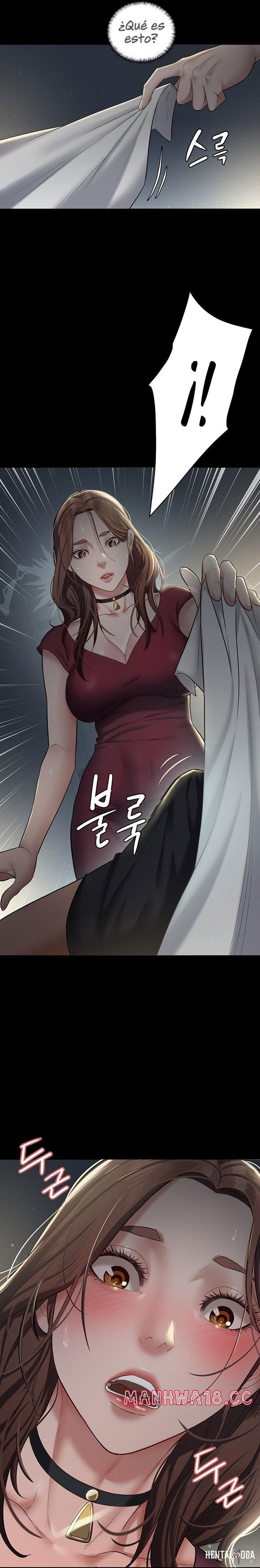 A Very Privative Revenge Raw A Very Privative Revenge Raw Chapter 1 - Page 43