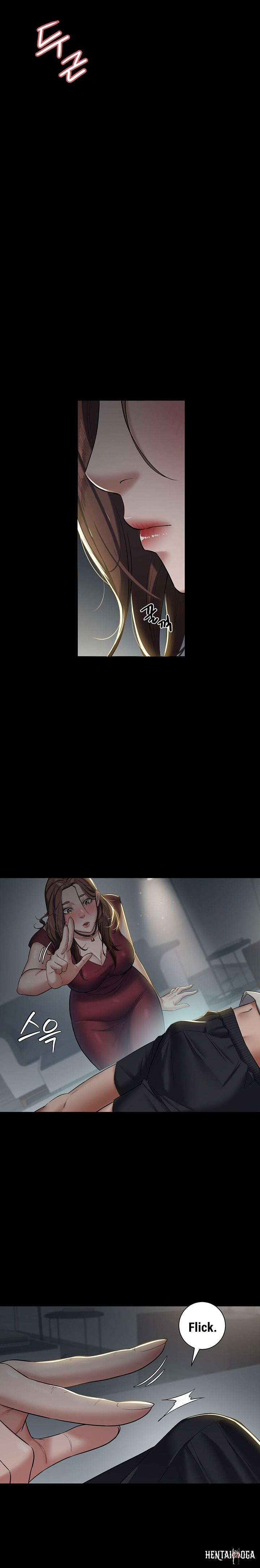 A Very Privative Revenge Raw A Very Privative Revenge Raw Chapter 1 - Page 44