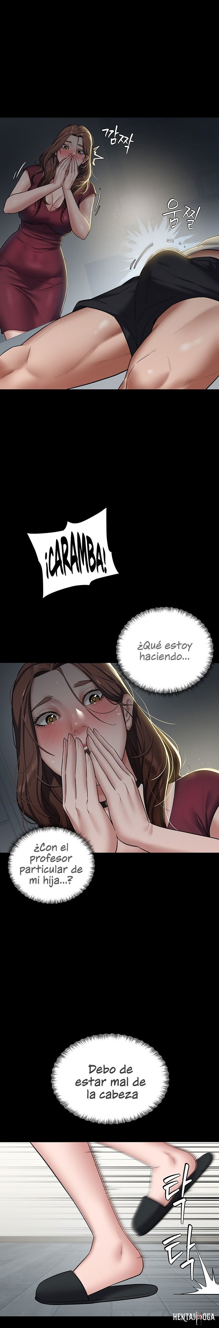 A Very Privative Revenge Raw A Very Privative Revenge Raw Chapter 1 - Page 45