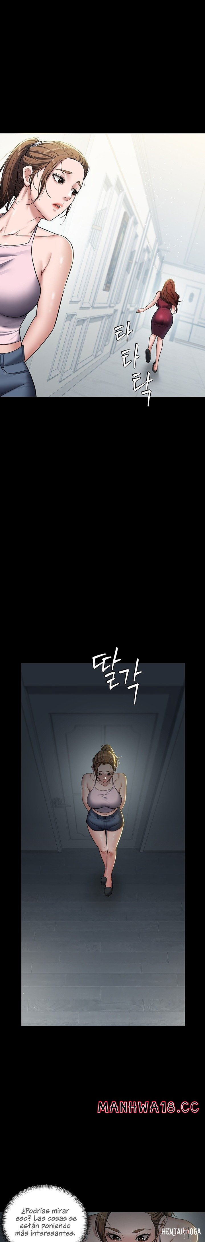 A Very Privative Revenge Raw A Very Privative Revenge Raw Chapter 1 - Page 46