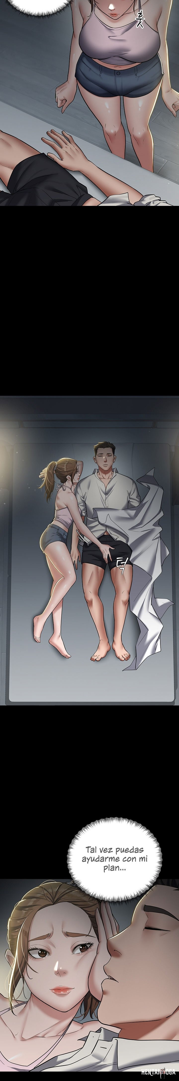 A Very Privative Revenge Raw A Very Privative Revenge Raw Chapter 1 - Page 47
