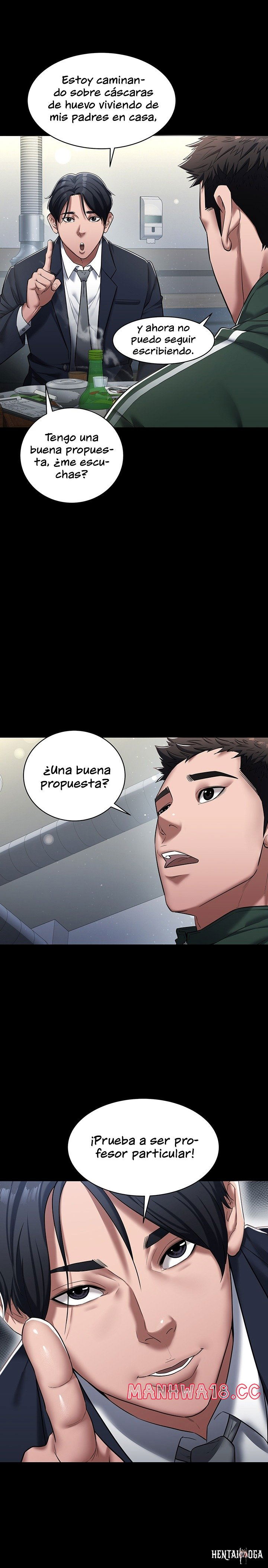 A Very Privative Revenge Raw A Very Privative Revenge Raw Chapter 1 - Page 5