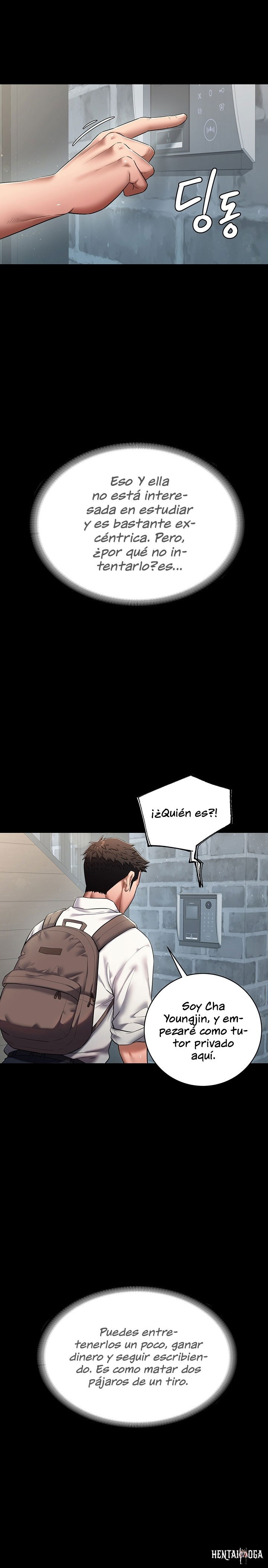 A Very Privative Revenge Raw A Very Privative Revenge Raw Chapter 1 - Page 7