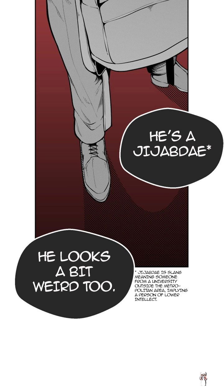 A Wonderful New World A Wonderful New World Chapter 1 - Page 10