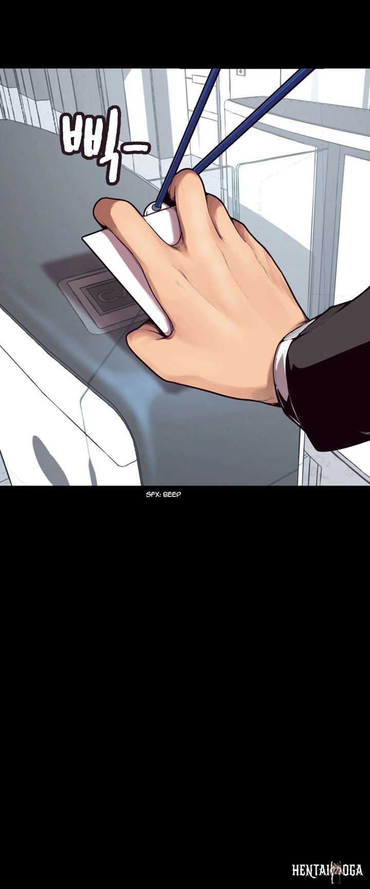 A Wonderful New World A Wonderful New World Chapter 1 - Page 32