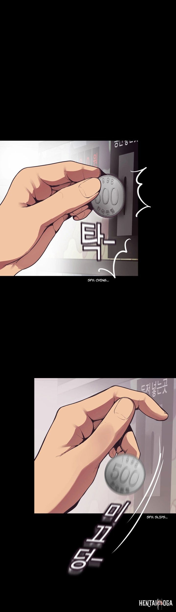 A Wonderful New World A Wonderful New World Chapter 1 - Page 37