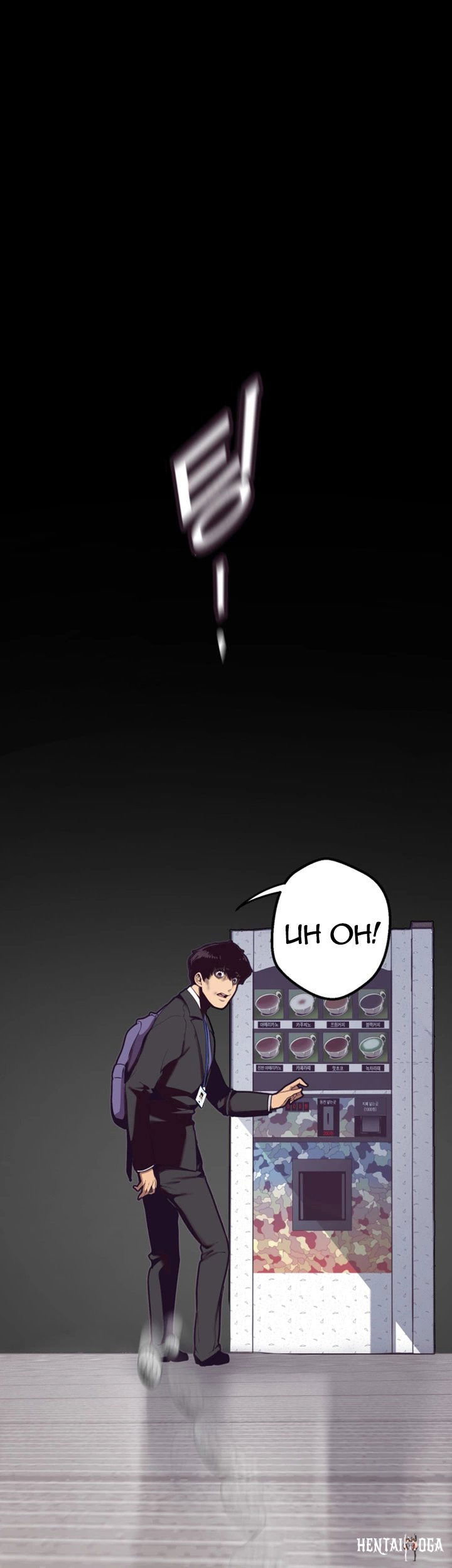 A Wonderful New World A Wonderful New World Chapter 1 - Page 38