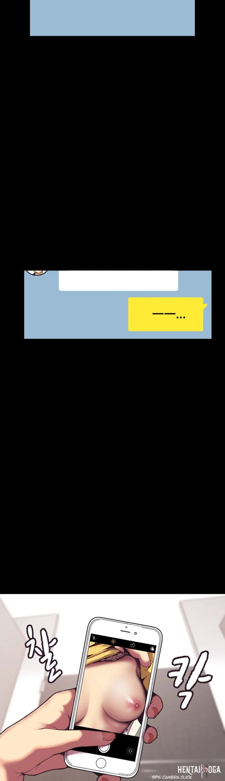 A Wonderful New World A Wonderful New World Chapter 1 - Page 58