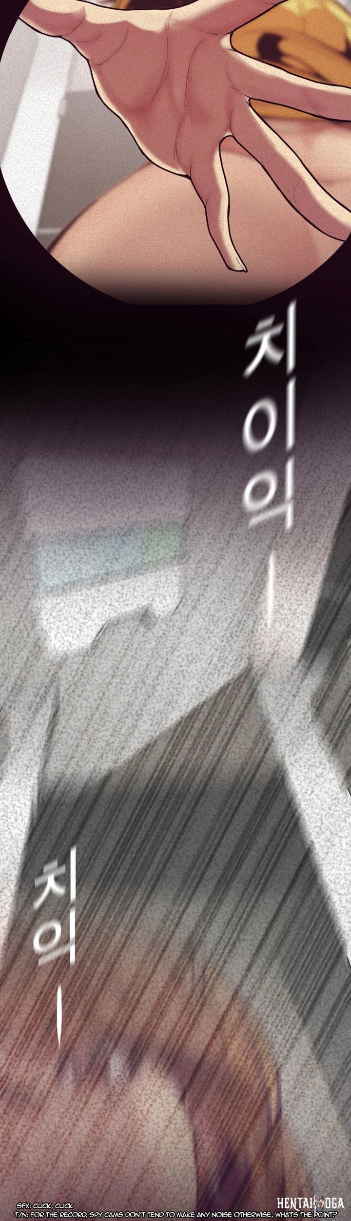 A Wonderful New World A Wonderful New World Chapter 1 - Page 64