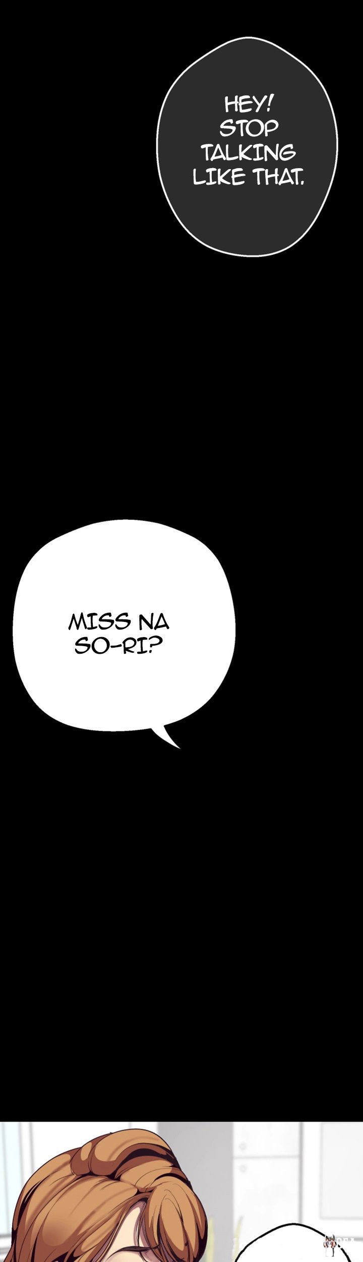 A Wonderful New World A Wonderful New World Chapter 1 - Page 73