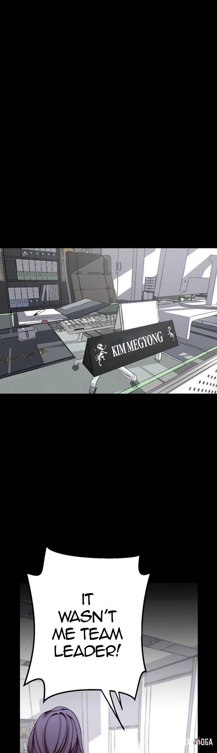 A Wonderful New World A Wonderful New World Chapter 1 - Page 83