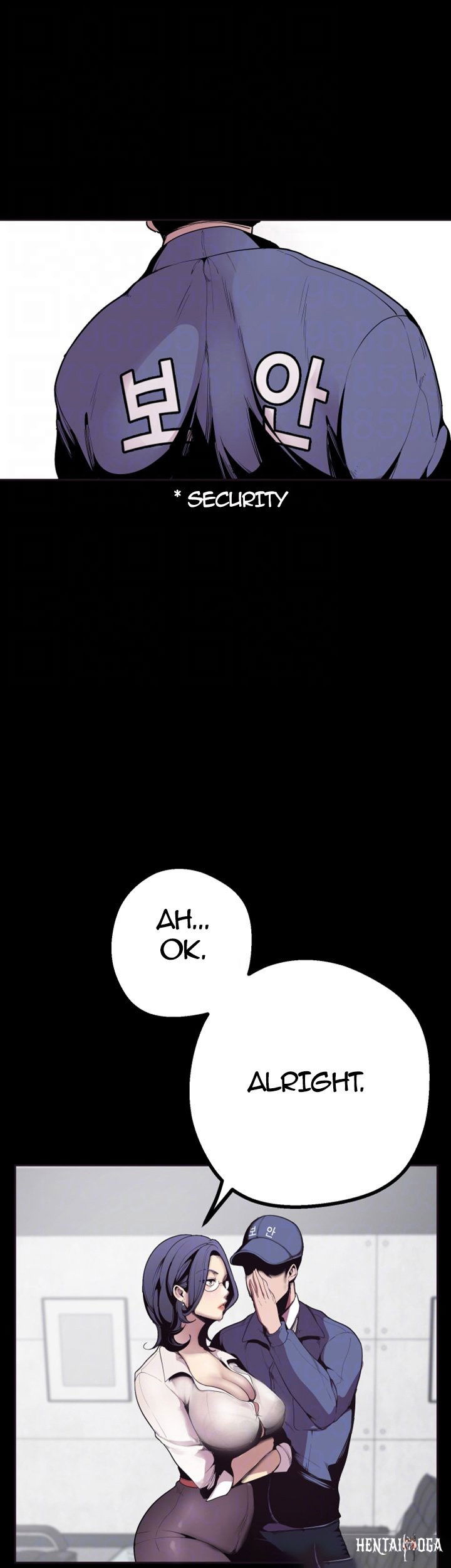 A Wonderful New World A Wonderful New World Chapter 2 - Page 14