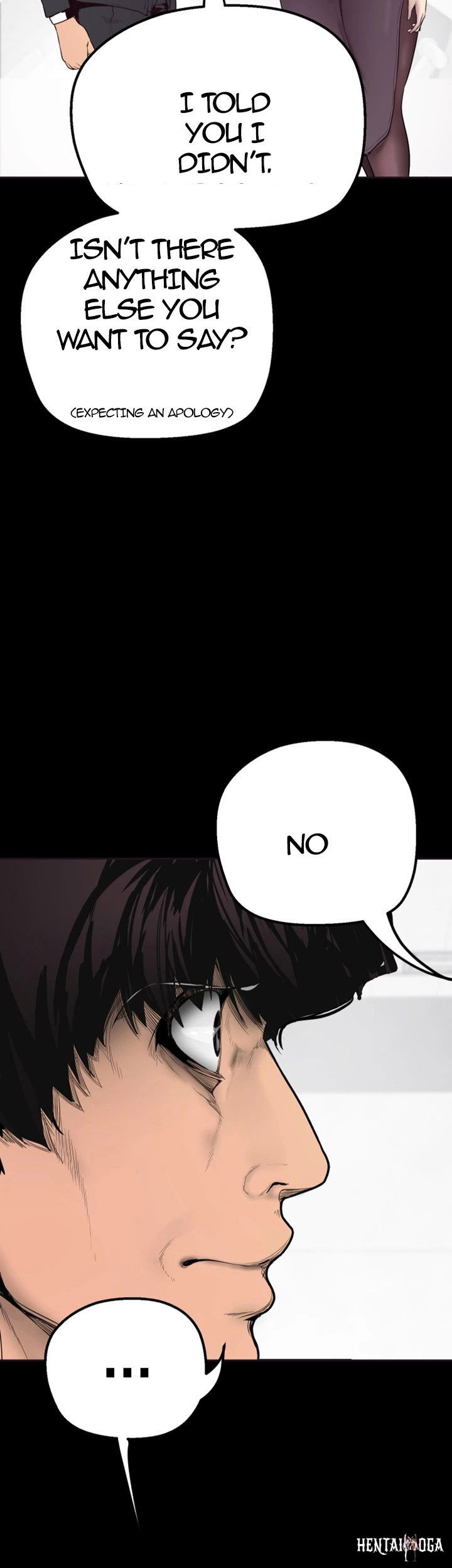 A Wonderful New World A Wonderful New World Chapter 2 - Page 18