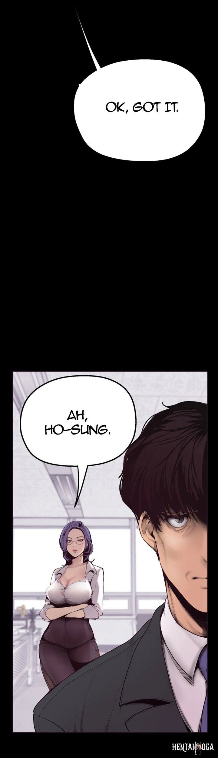 A Wonderful New World A Wonderful New World Chapter 2 - Page 19