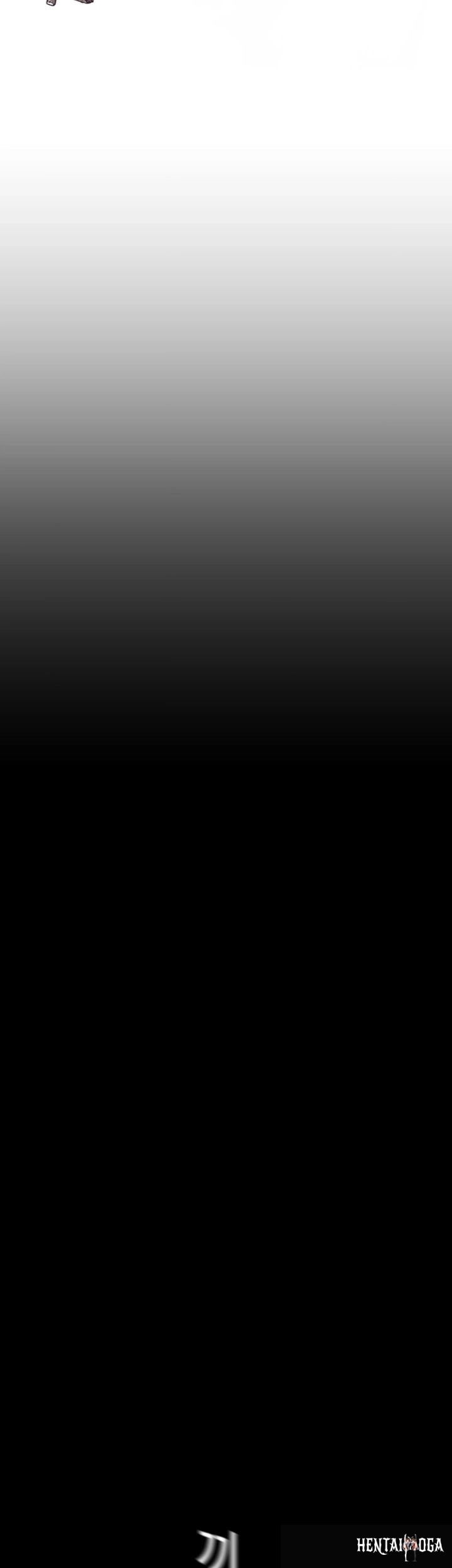 A Wonderful New World A Wonderful New World Chapter 2 - Page 32