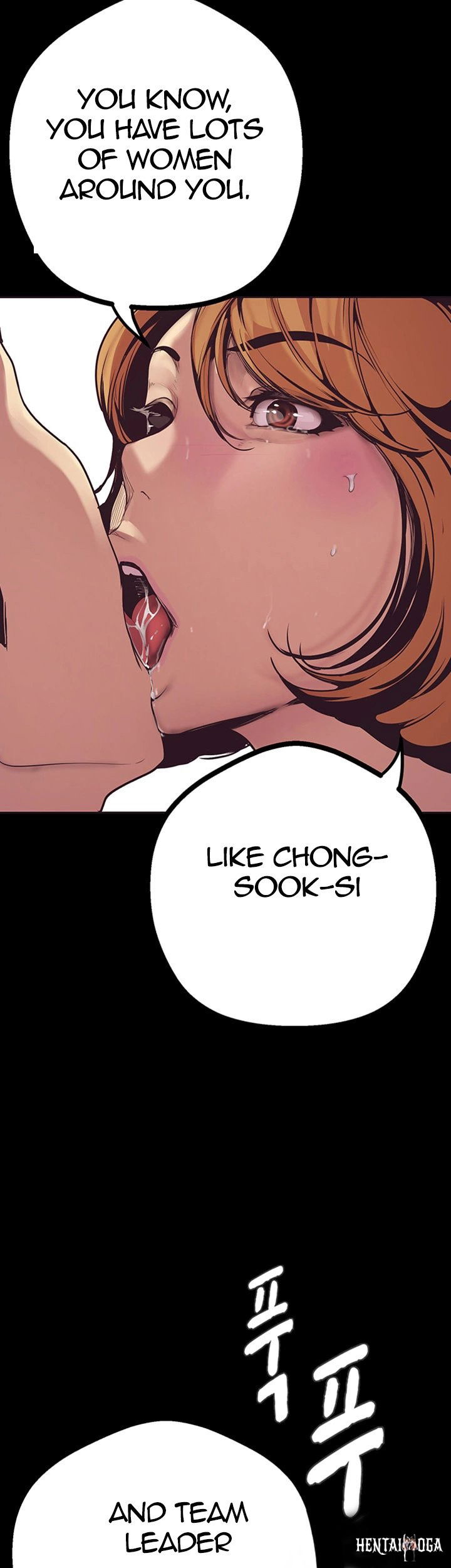 A Wonderful New World A Wonderful New World Chapter 2 - Page 49