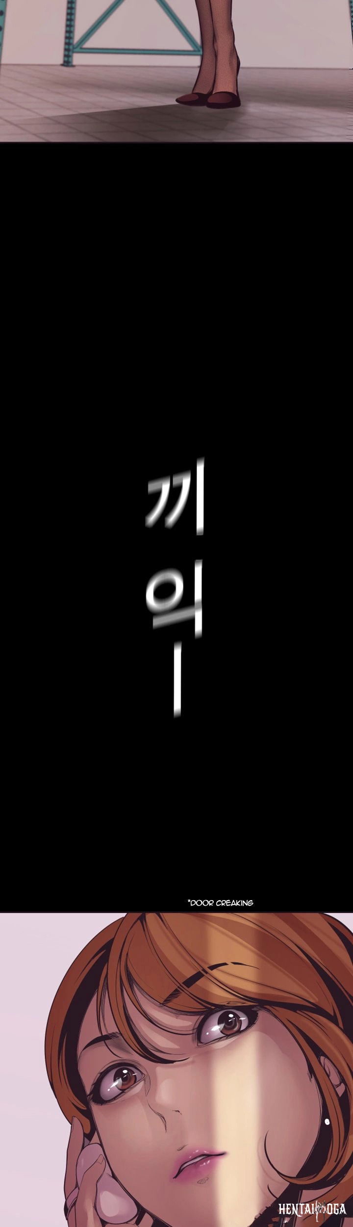 A Wonderful New World A Wonderful New World Chapter 2 - Page 64