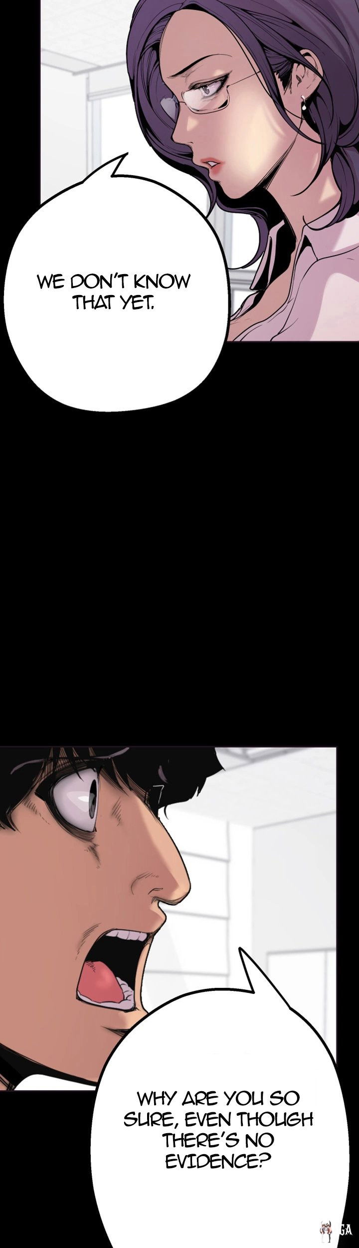 A Wonderful New World A Wonderful New World Chapter 2 - Page 8