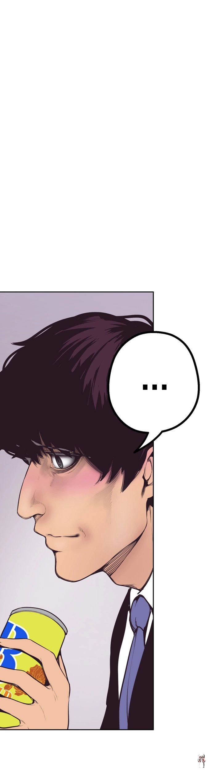 A Wonderful New World A Wonderful New World Chapter 3 - Page 16