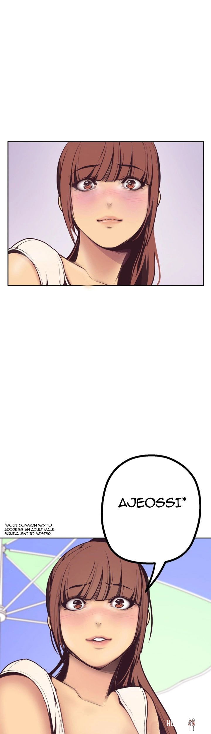 A Wonderful New World A Wonderful New World Chapter 3 - Page 20