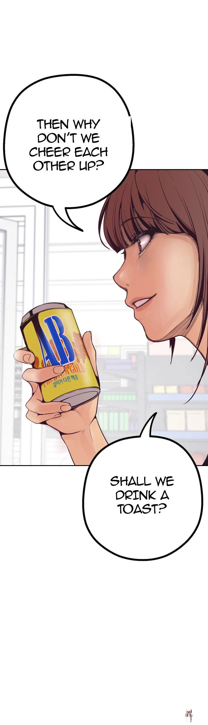 A Wonderful New World A Wonderful New World Chapter 3 - Page 31