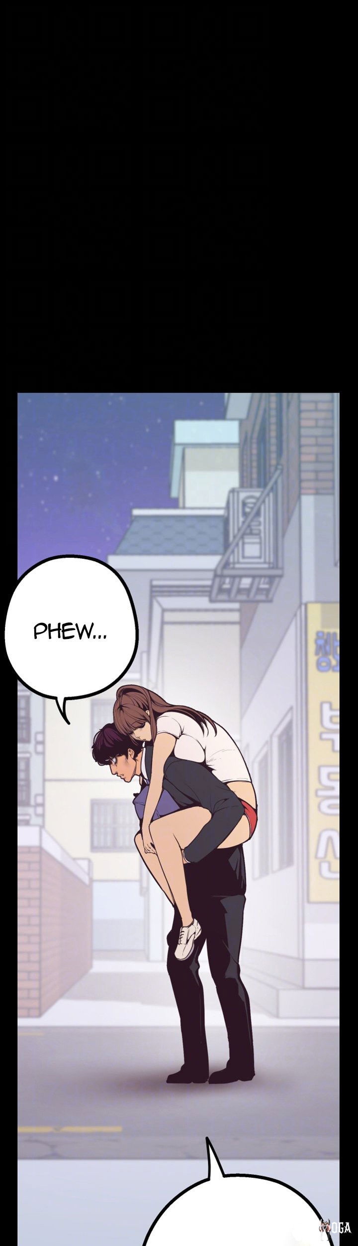 A Wonderful New World A Wonderful New World Chapter 3 - Page 9