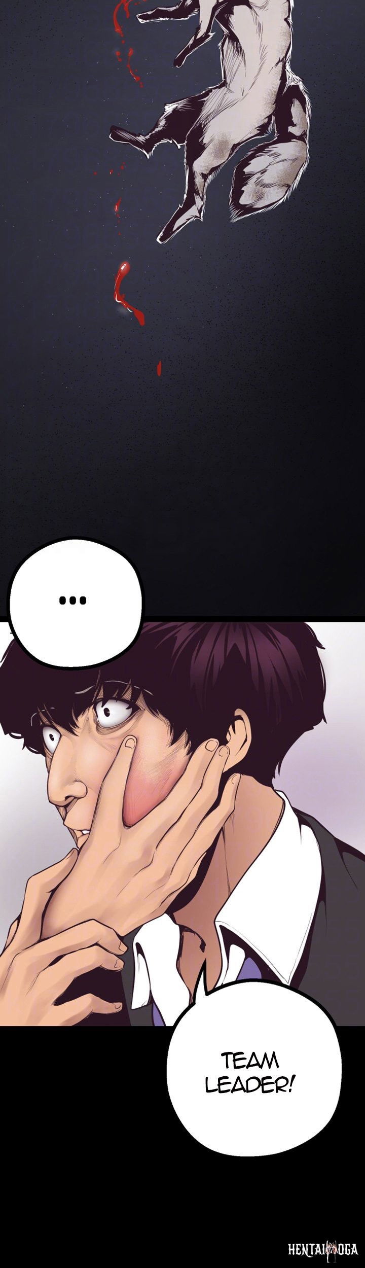 A Wonderful New World A Wonderful New World Chapter 5 - Page 13