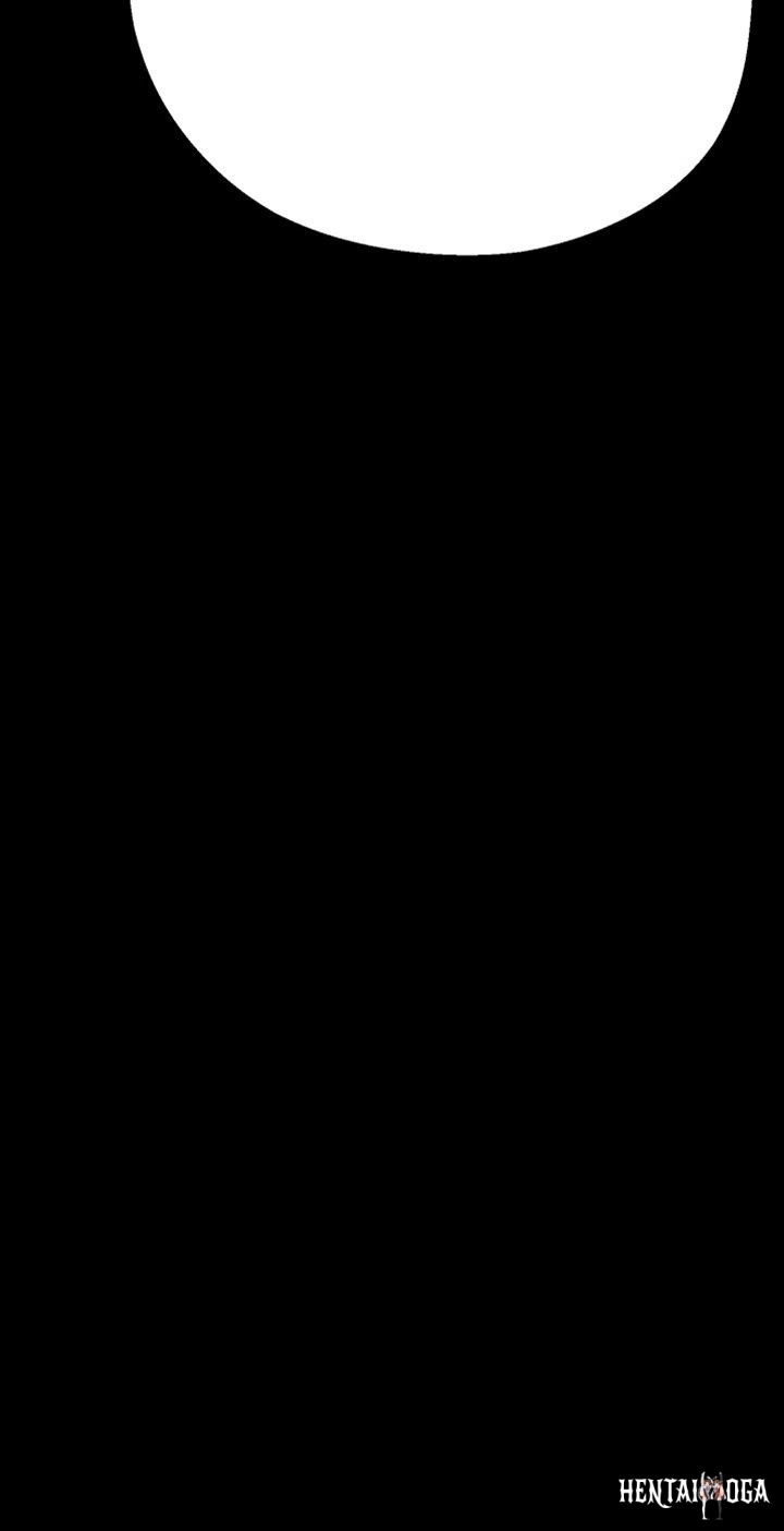 A Wonderful New World A Wonderful New World Chapter 5 - Page 22