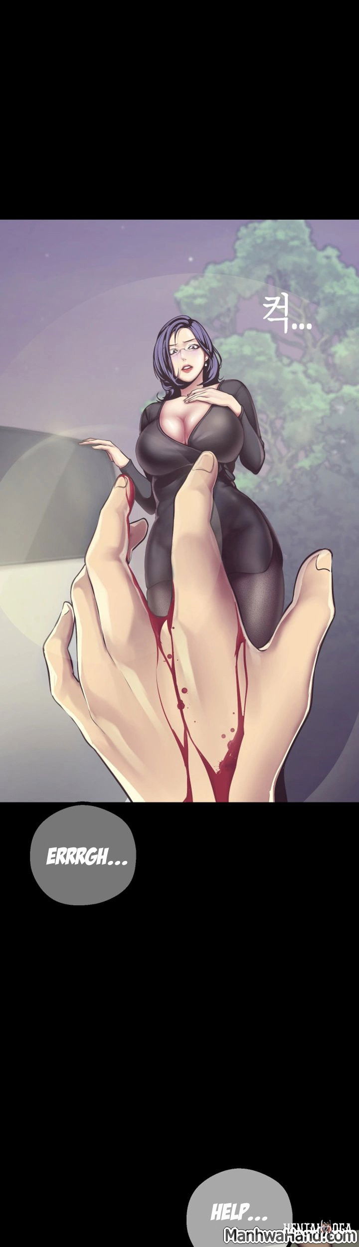 A Wonderful New World A Wonderful New World Chapter 5 - Page 54