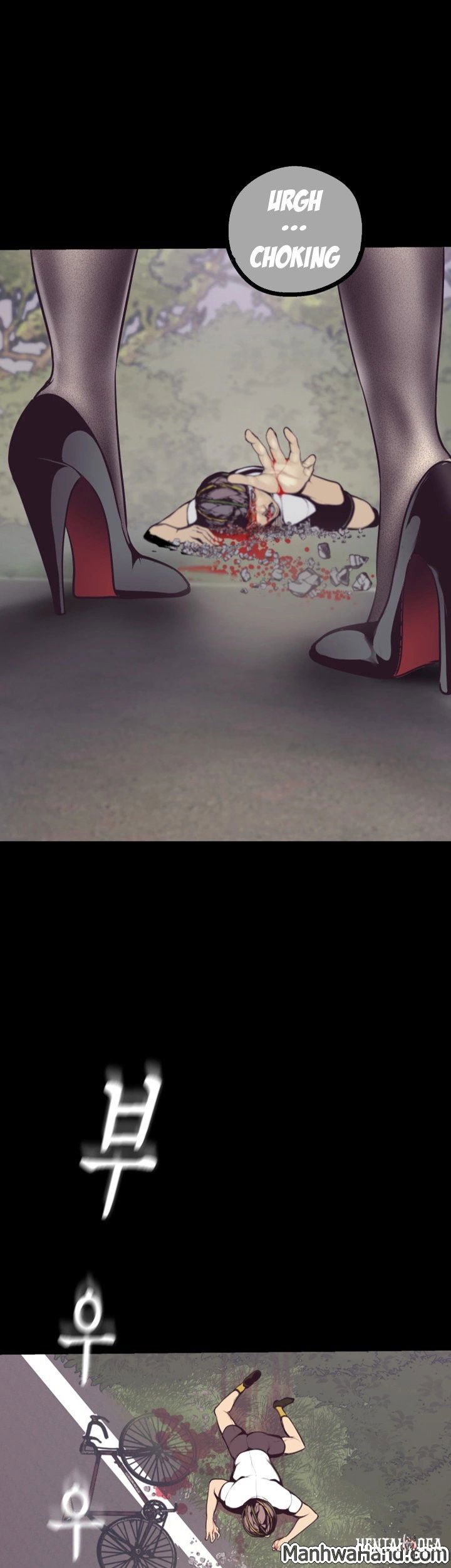 A Wonderful New World A Wonderful New World Chapter 5 - Page 56