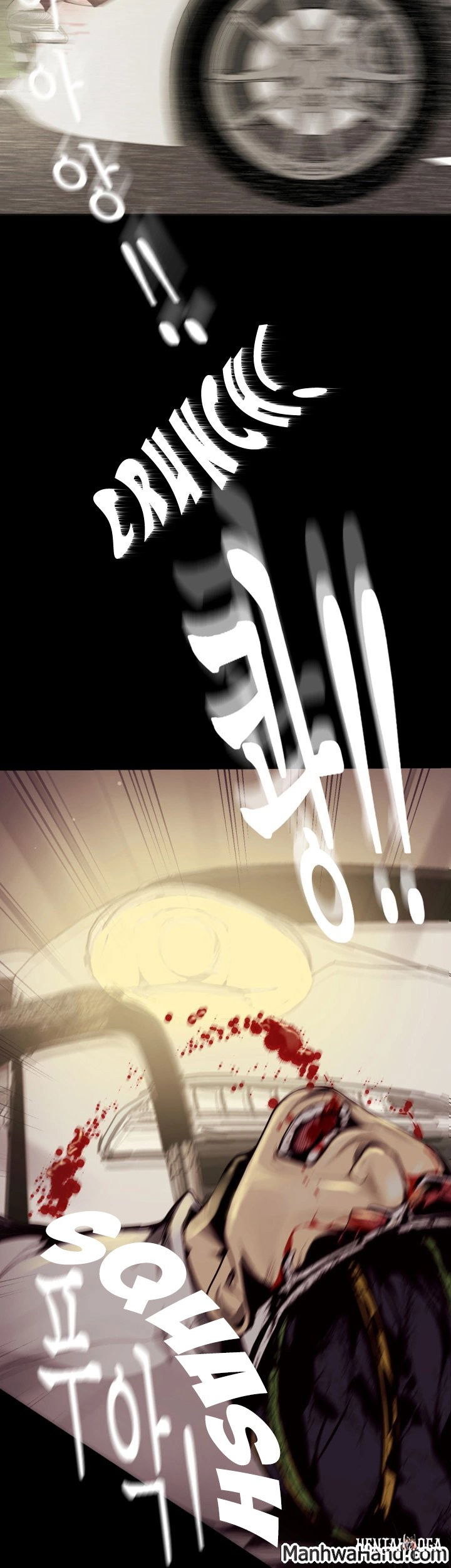 A Wonderful New World A Wonderful New World Chapter 5 - Page 58