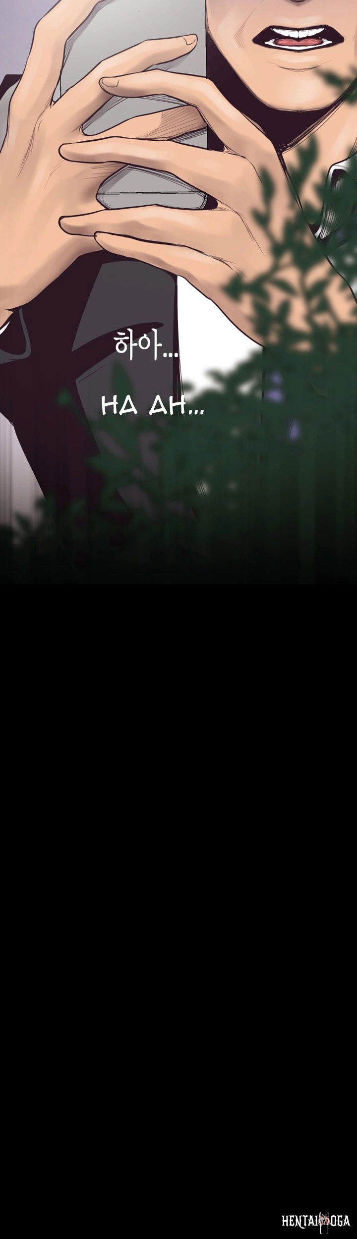 A Wonderful New World A Wonderful New World Chapter 5 - Page 62