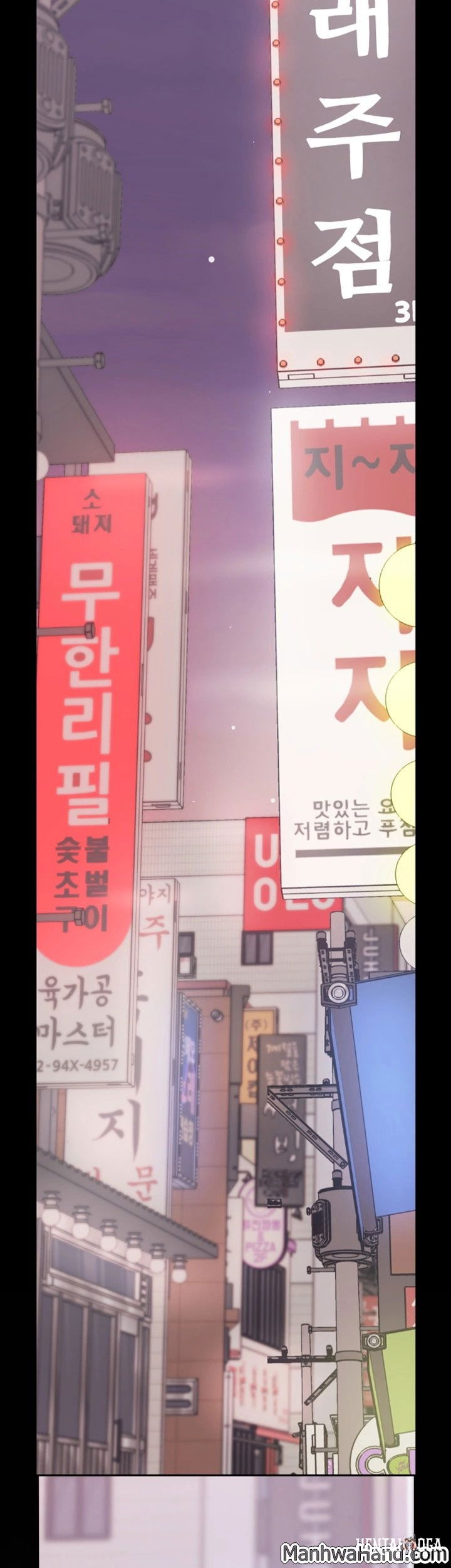 A Wonderful New World A Wonderful New World Chapter 5 - Page 67